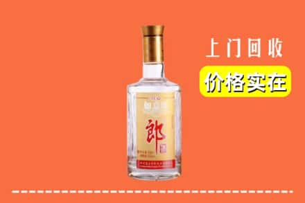 高价收购:淮南上门回收老郎酒